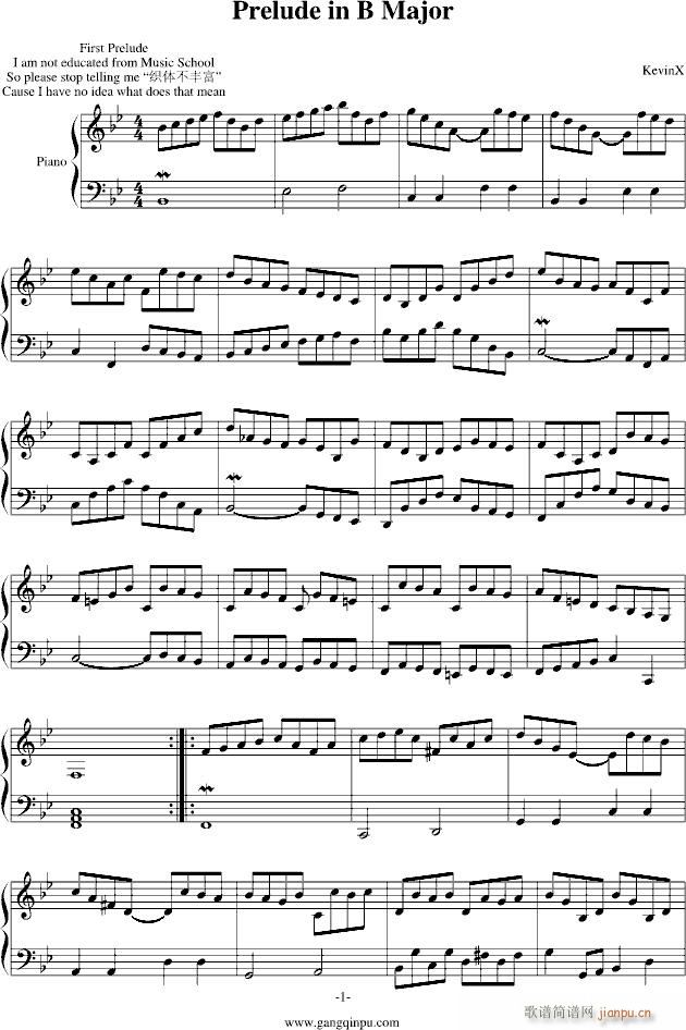 Prelude in B Major()1