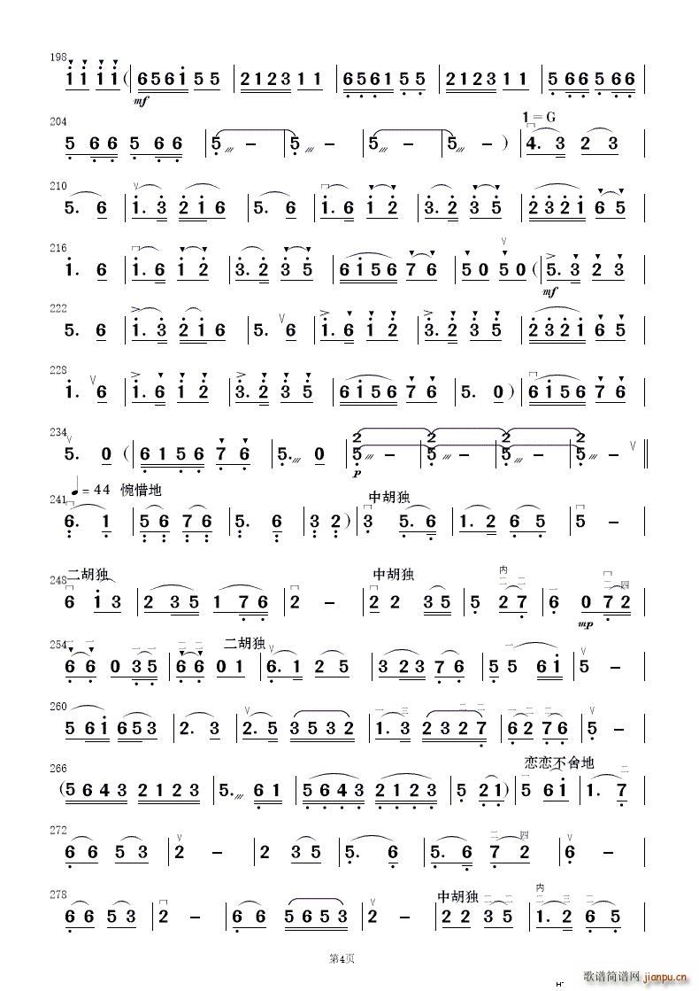 ף ֺ 2()16
