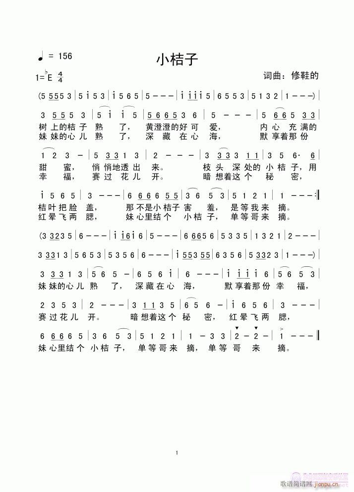 С(ָ)1