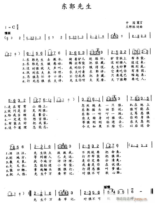 (ָ)1