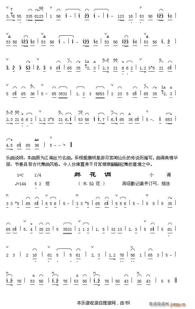  1 2 ʻ(ʮּ)1