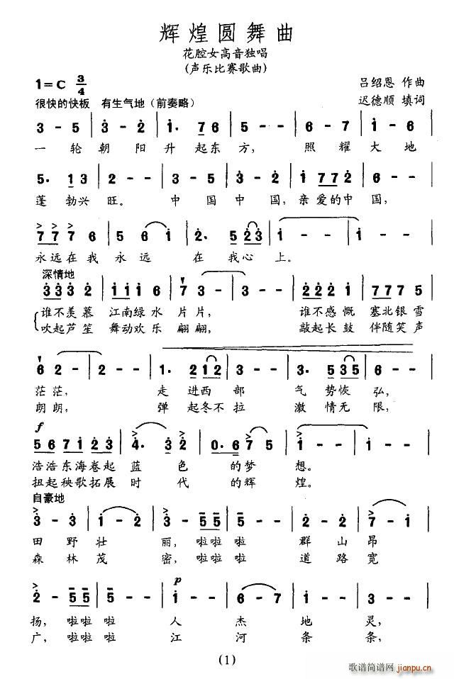 ԻԲ(ָ)1