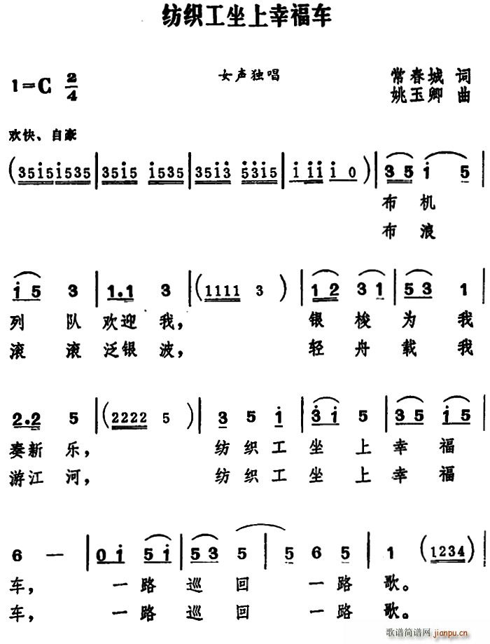 ֯Ҹ(ָ)1