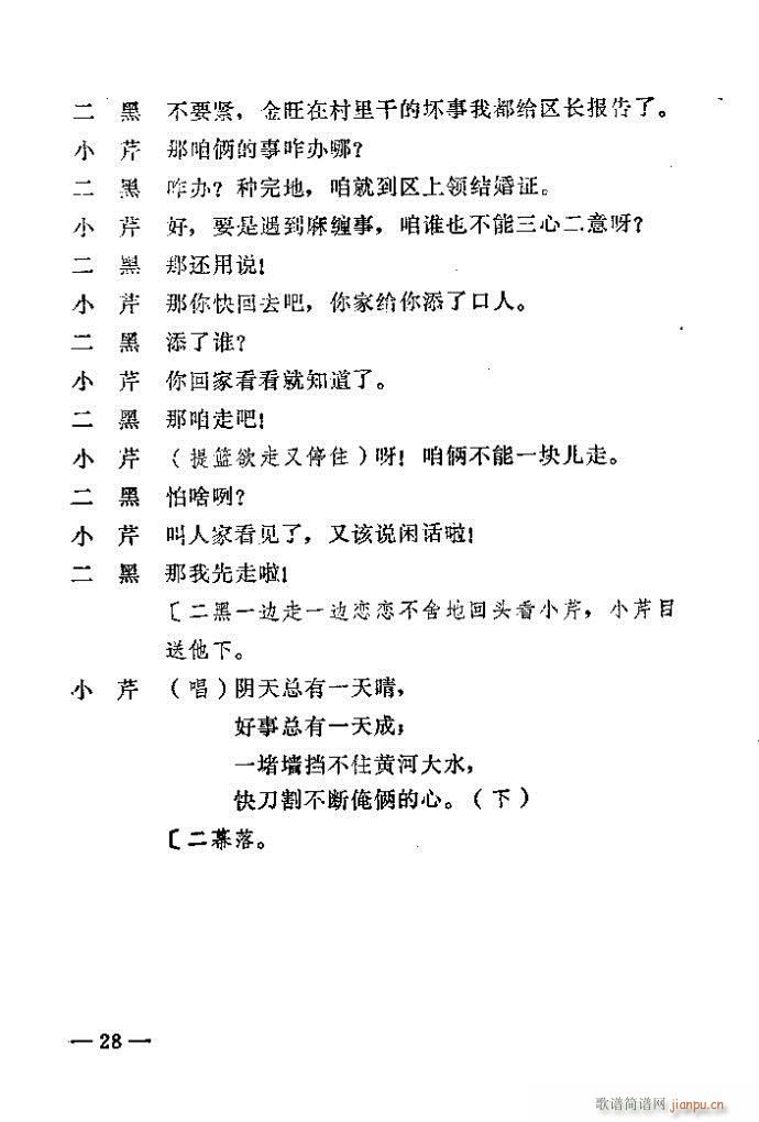 1-40(ԥ)28