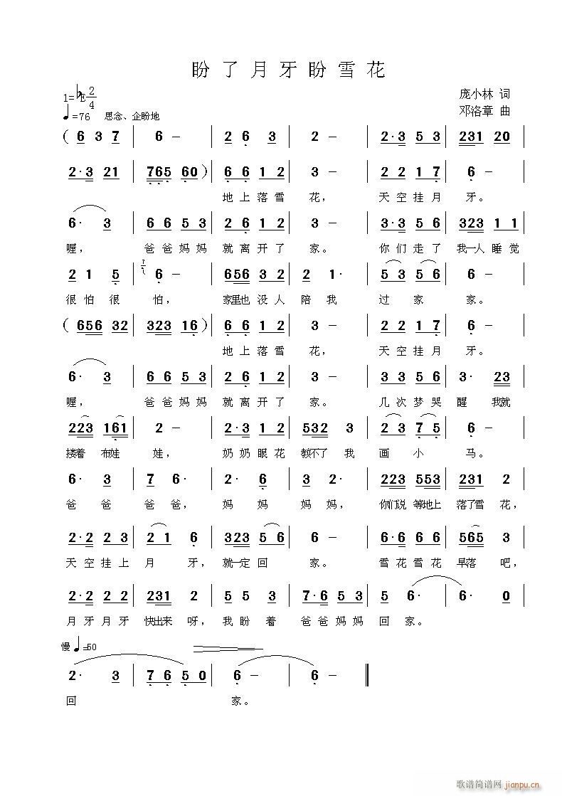 ѩ(ָ)1