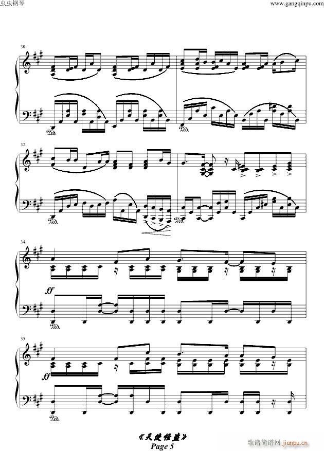 ʹֱI()5
