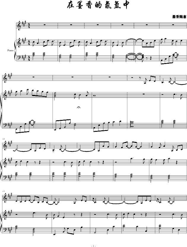 ī()1