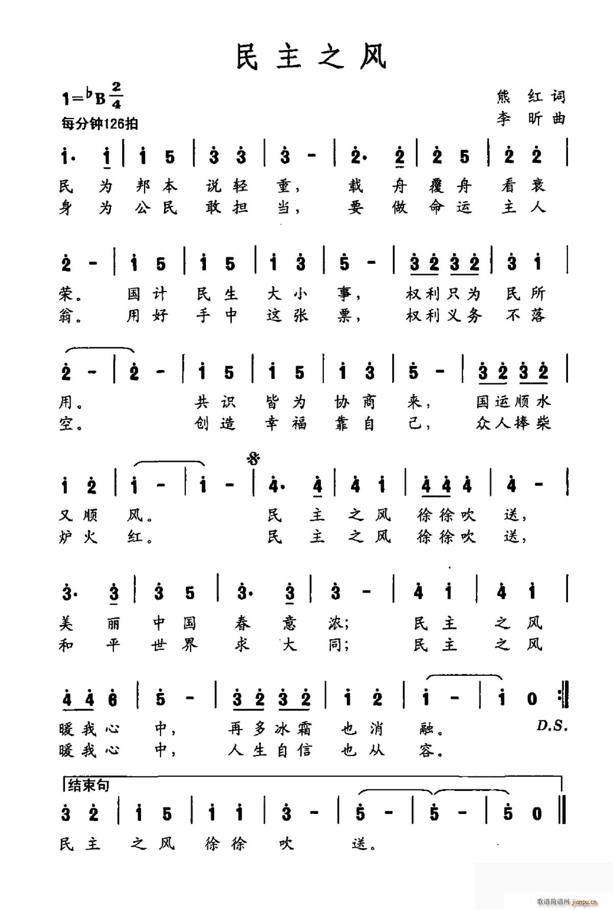 ֮(ָ)1