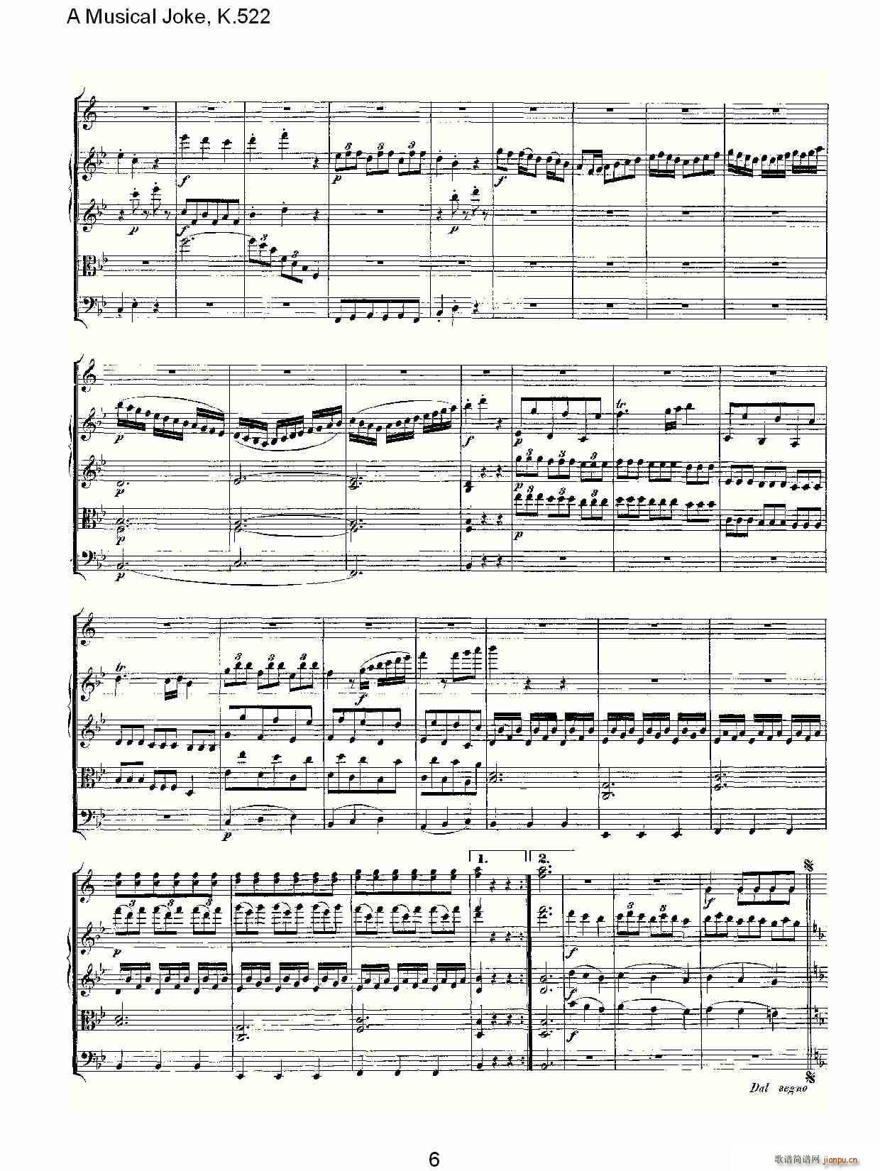 A Musical Joke, K.522(ʮּ)6