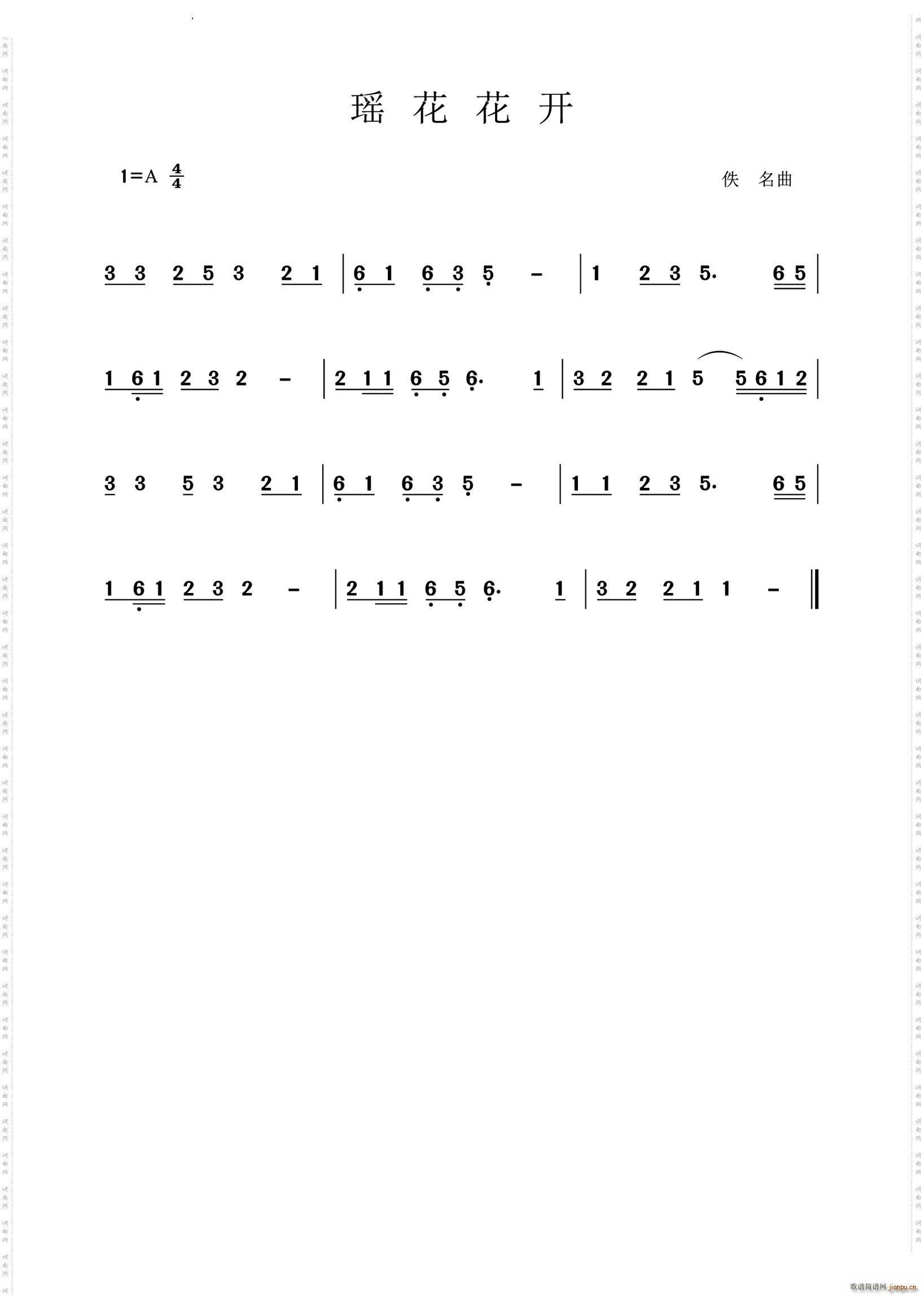 (ָ)1