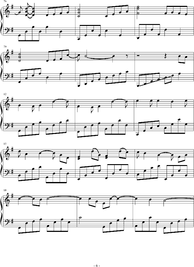 δս()6