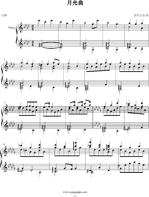 ¹(һ)()1