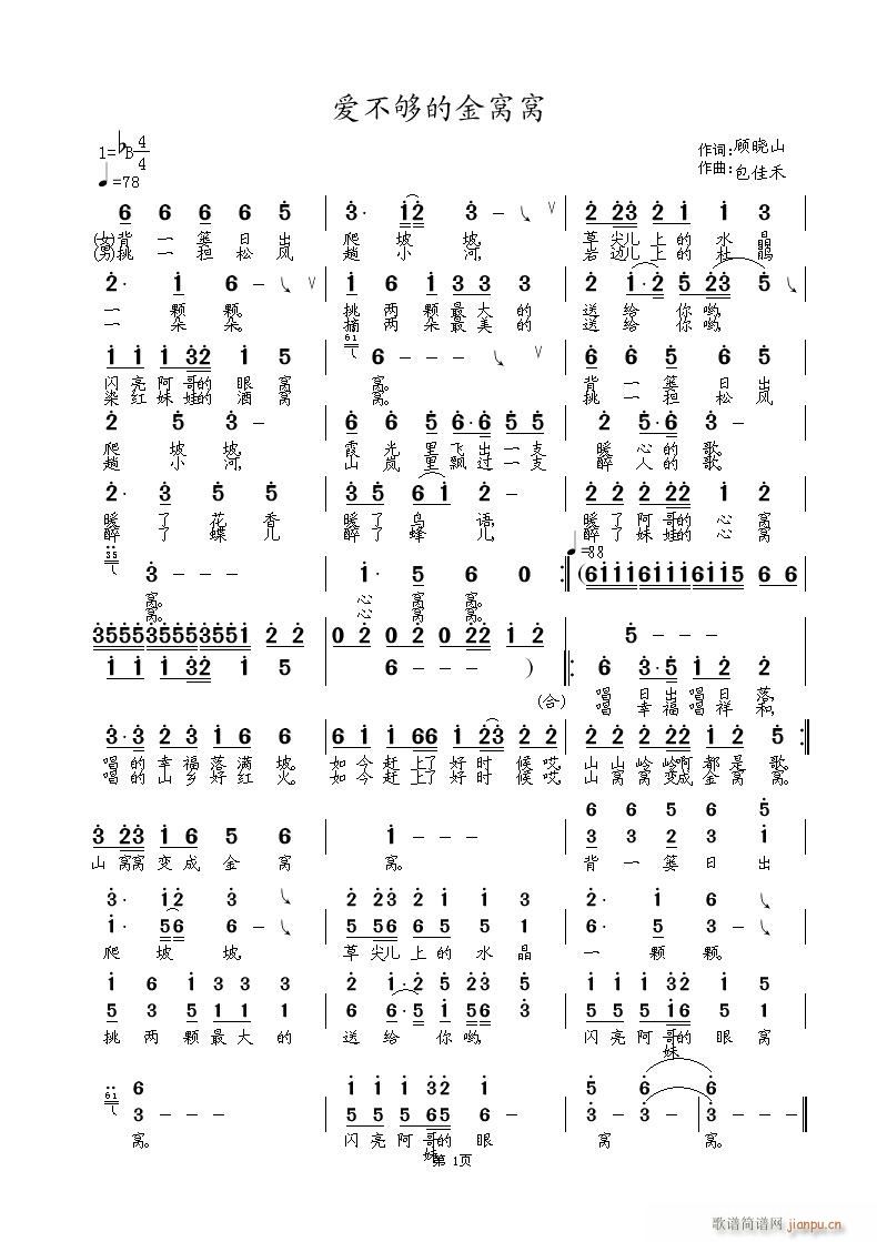Ľ()1