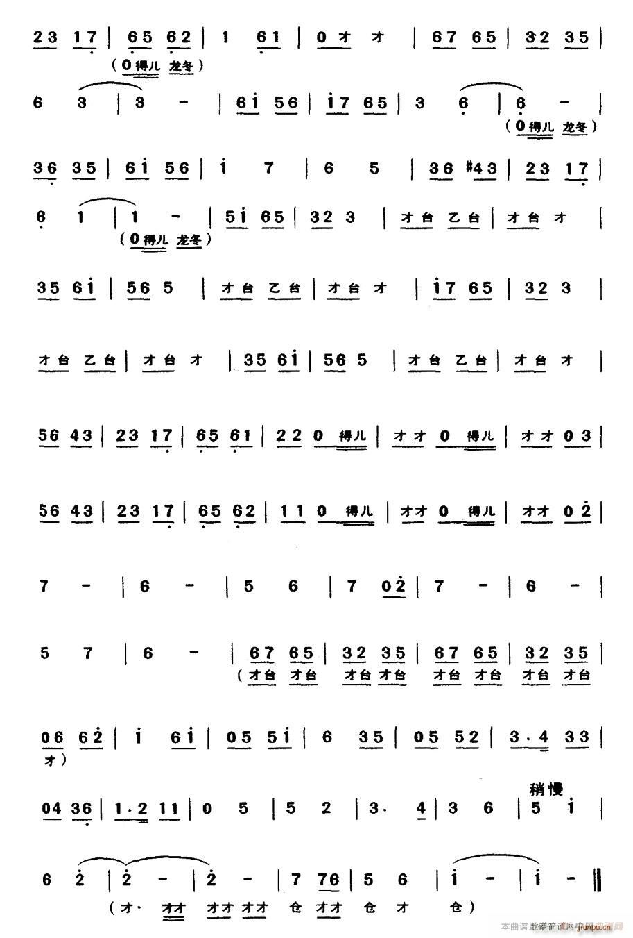 趯йӡ ֺ()3