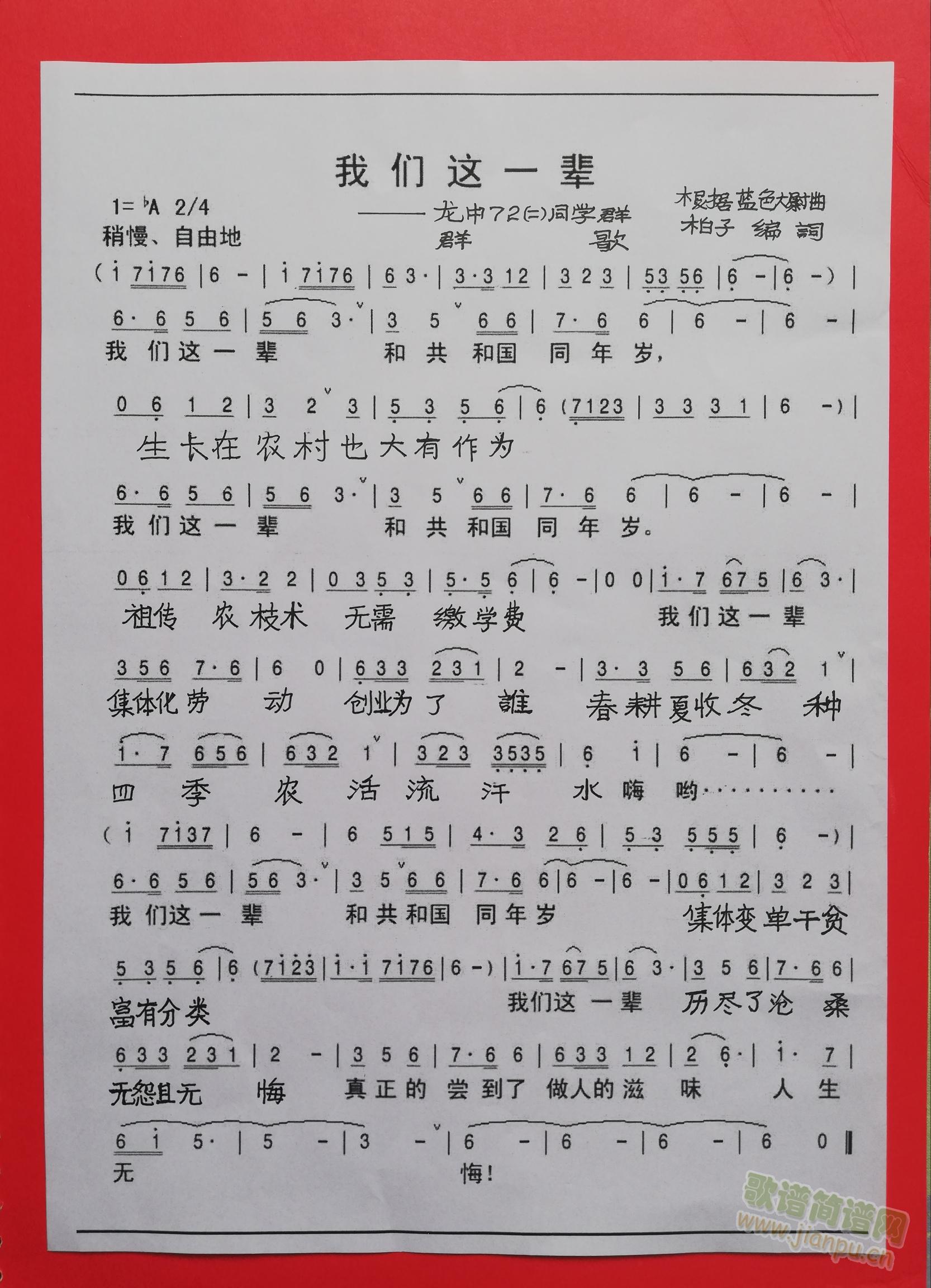 һ(ָ)1