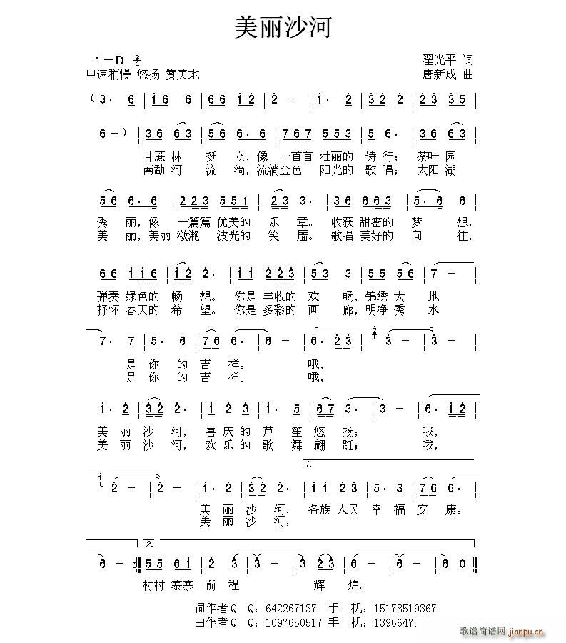 ɳ(ָ)1