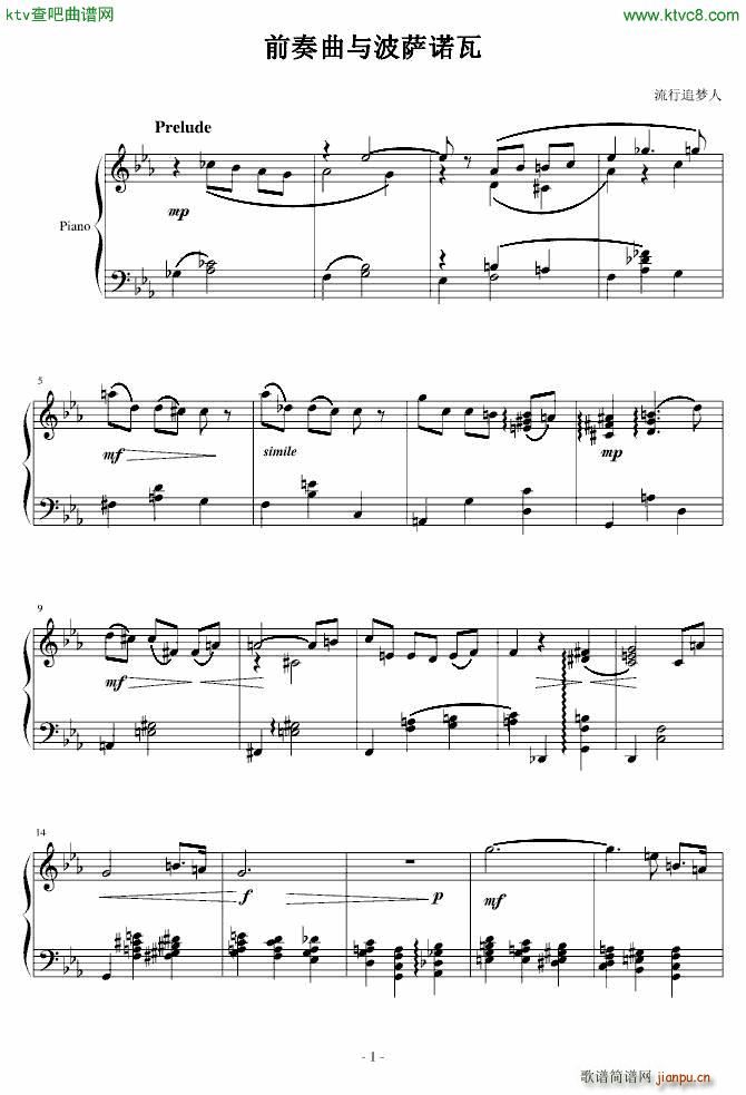 ǰ벨ŵ()1
