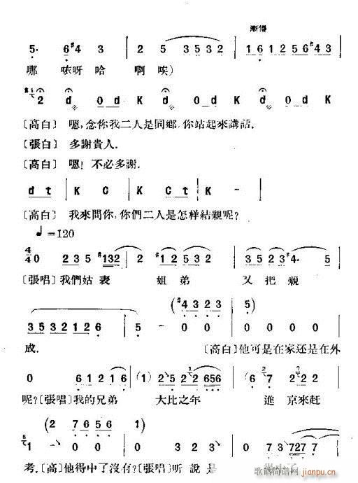 ҹ޻ͤ()11