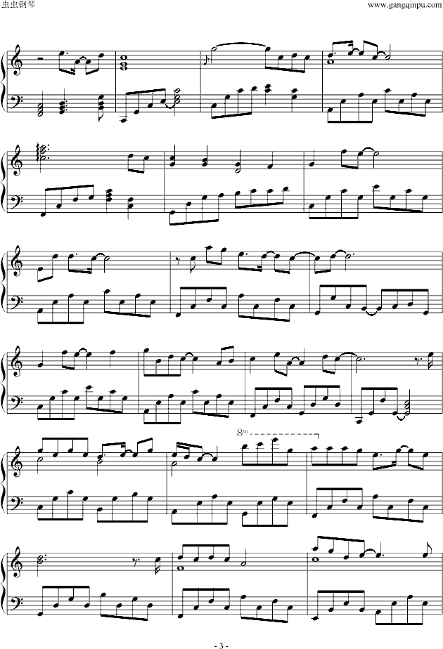 þò/粻()3