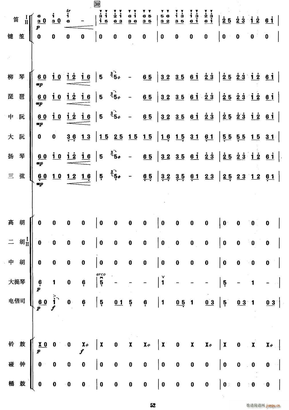 (ָ)10