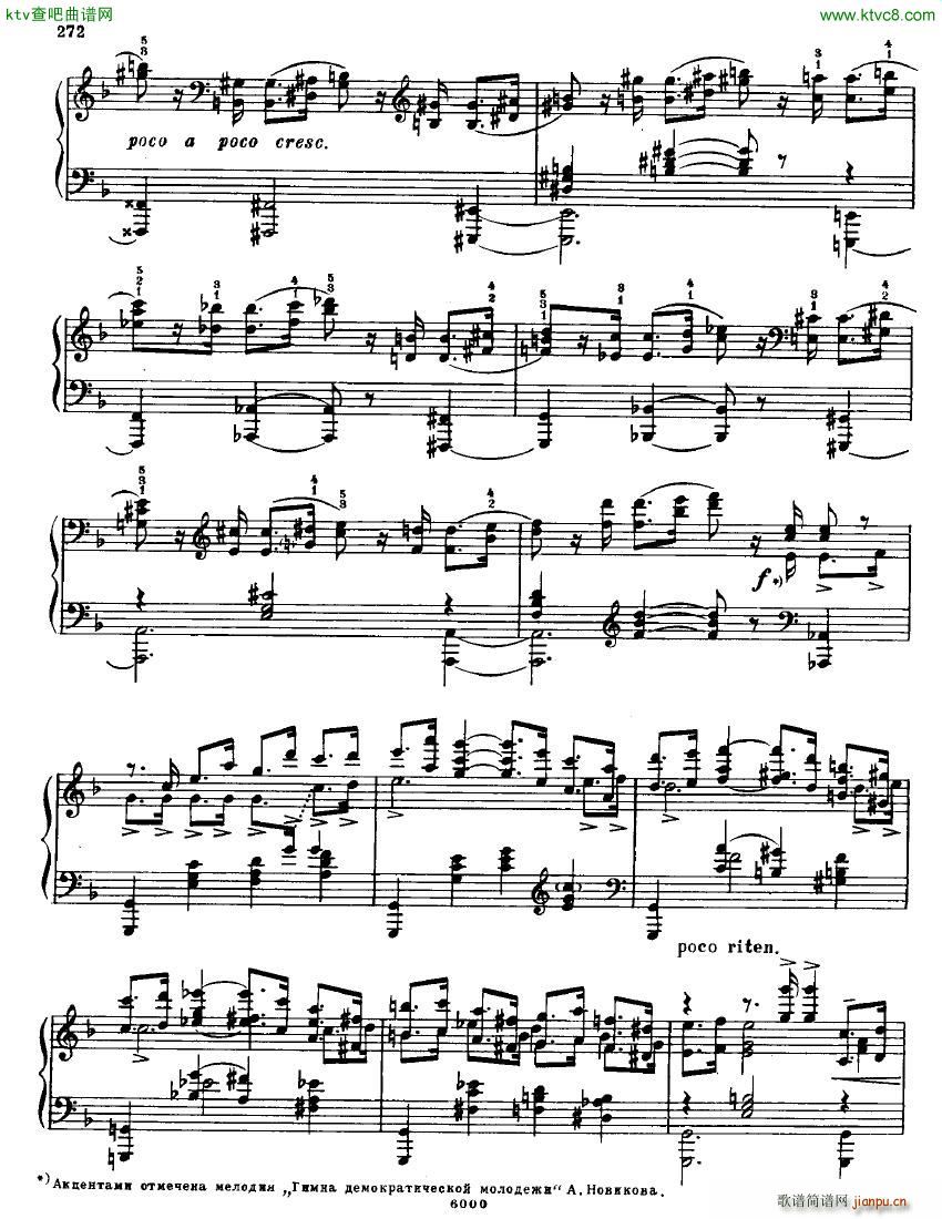 Anatoly Alexandrov Opus 72 Sonata no 10()34