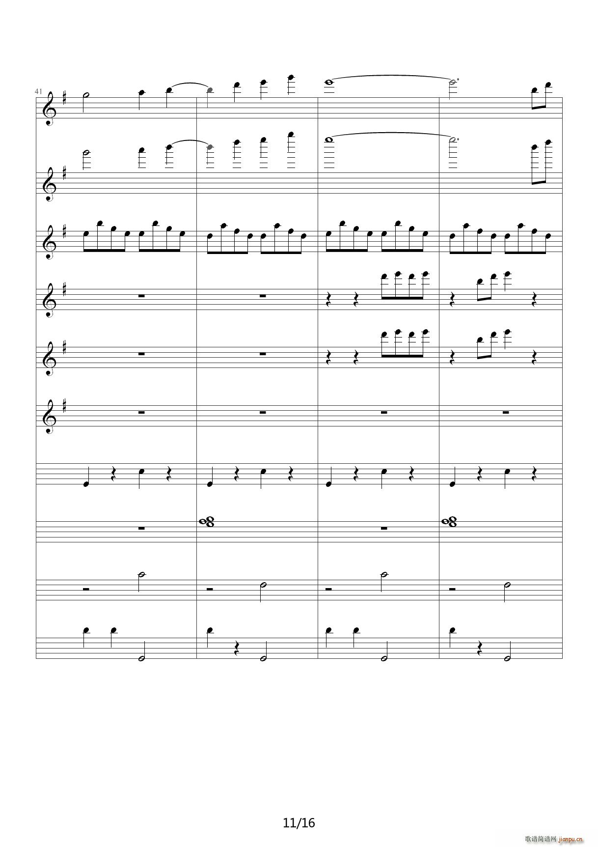  ԴǧOST G()11