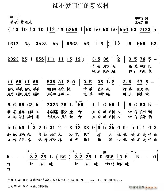 ˭ǵũ(ָ)1