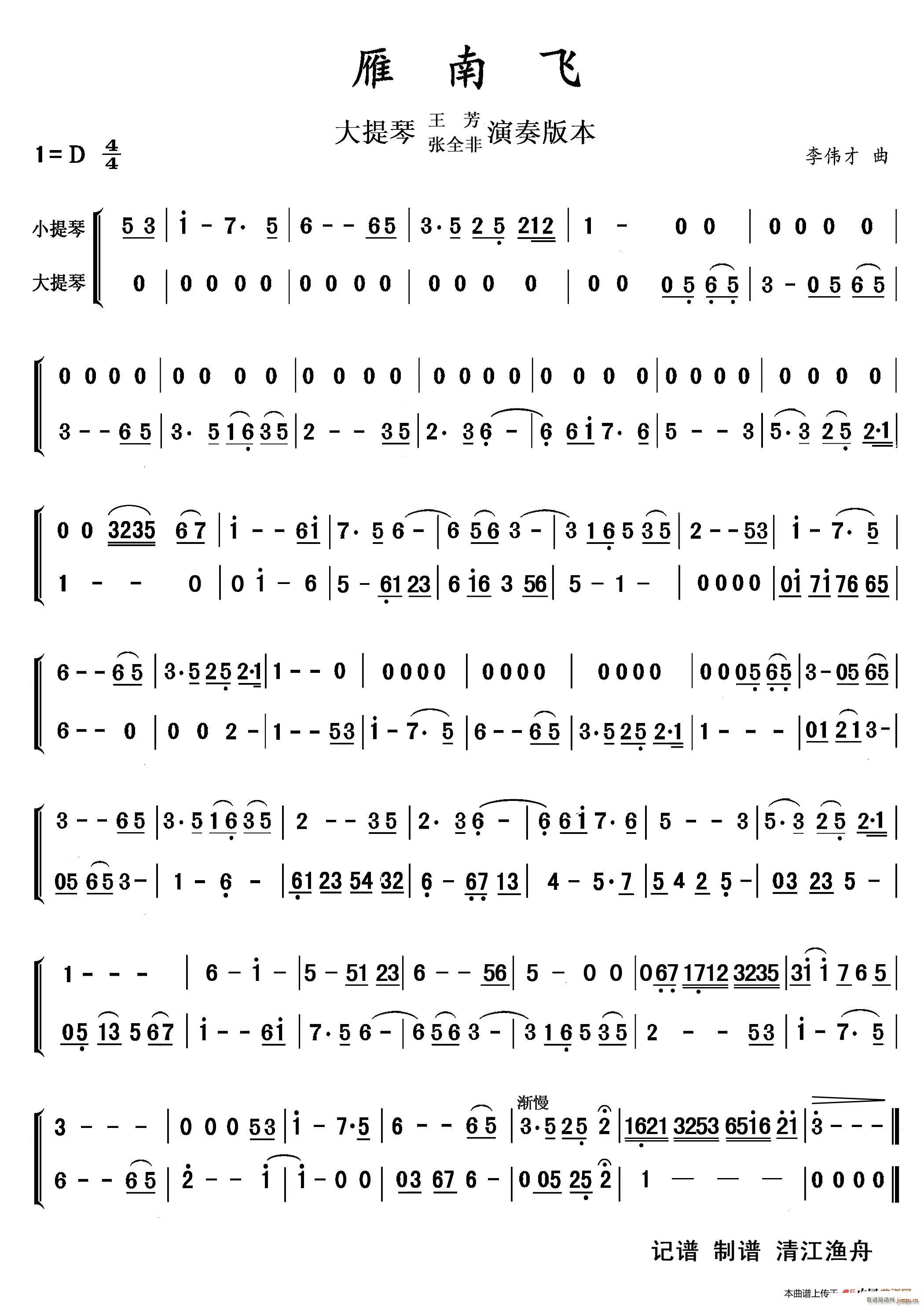 Ϸ ֶ()1