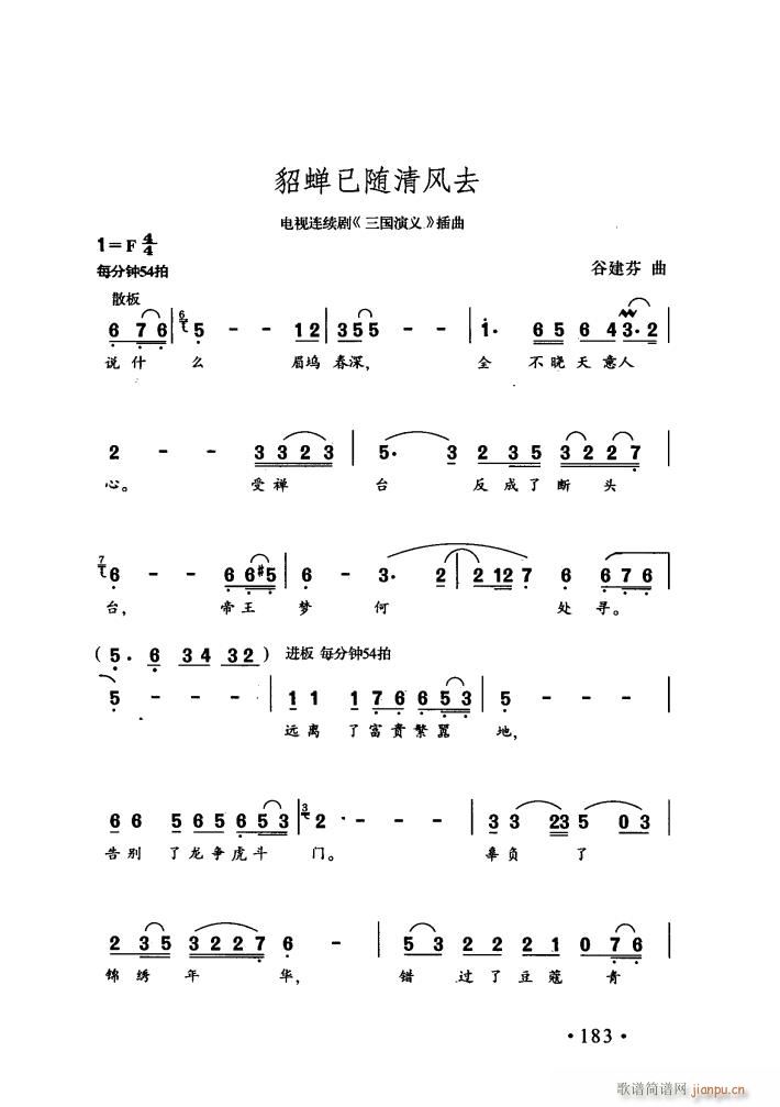 Ӿ15(ʮּ)7