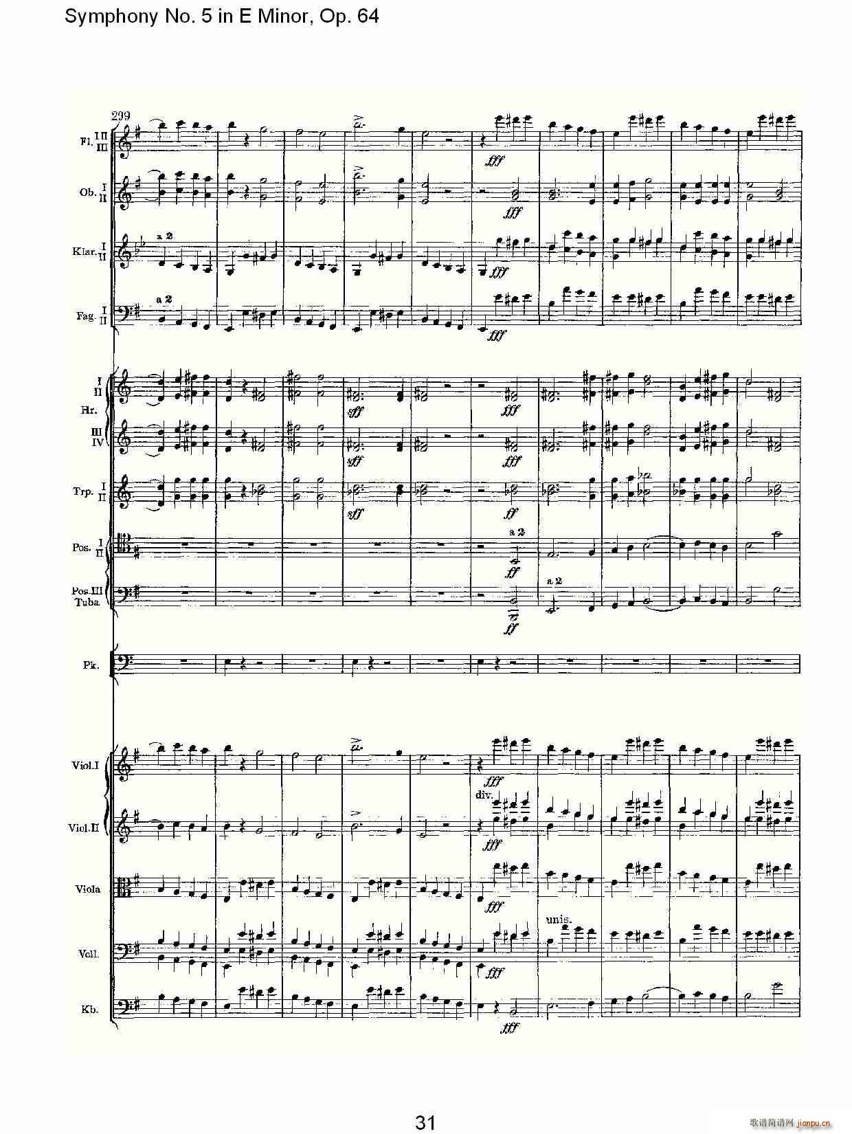 Symphony No. 5 in E Minor, Op.64(ʮּ)32