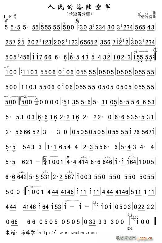 ĺ½վ   ()1