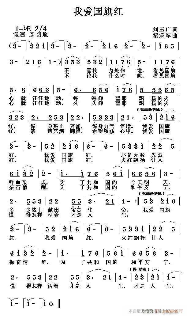 Ұ(ָ)1