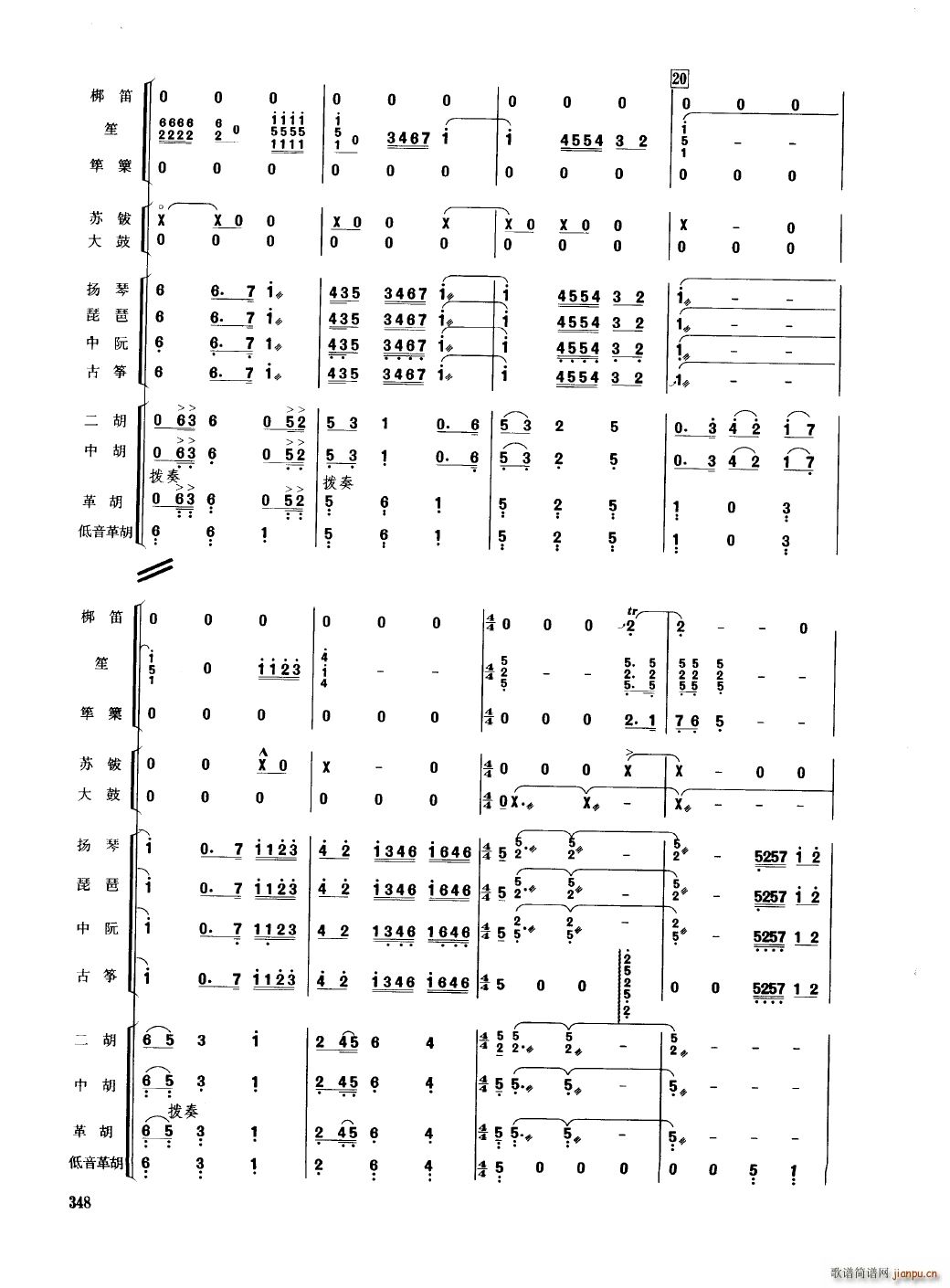 йֺ 351 400()1