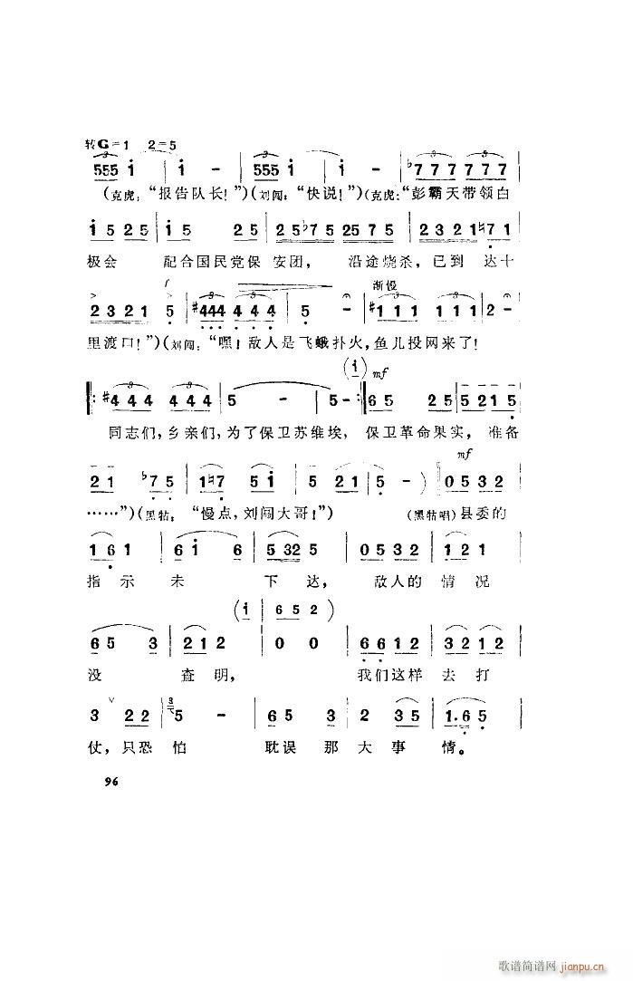   ȫ 001 050(ʮּ)13