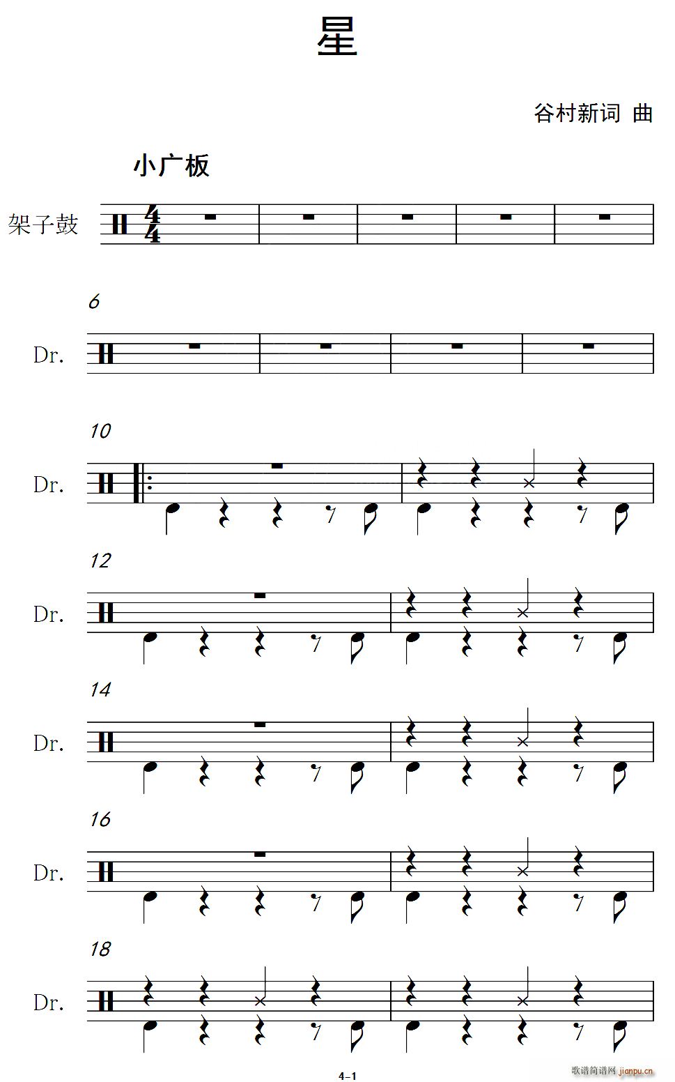  (ָ)1