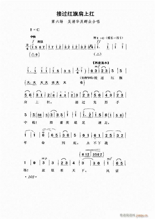  Ϸ Сμ61 120()42