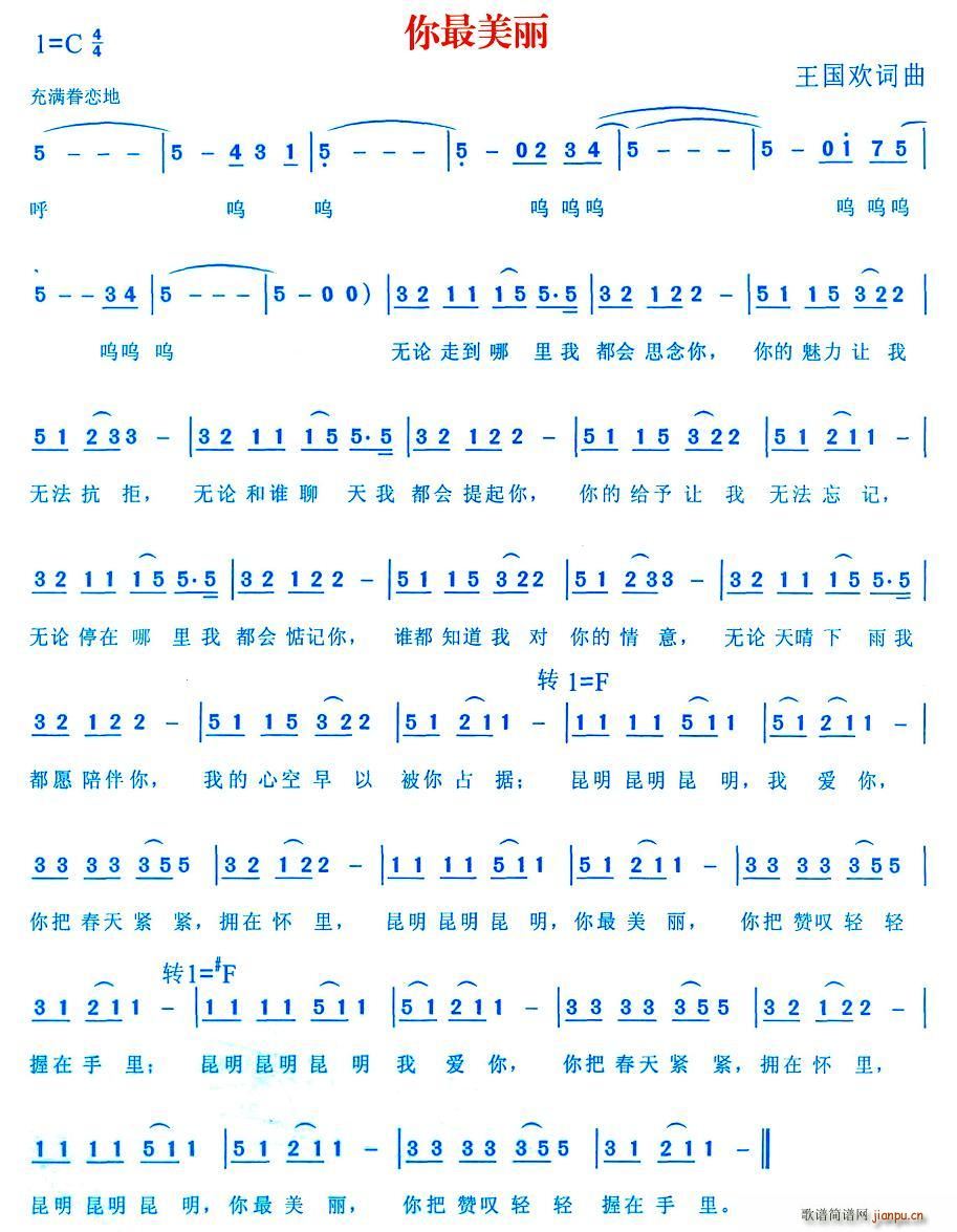 (ָ)1