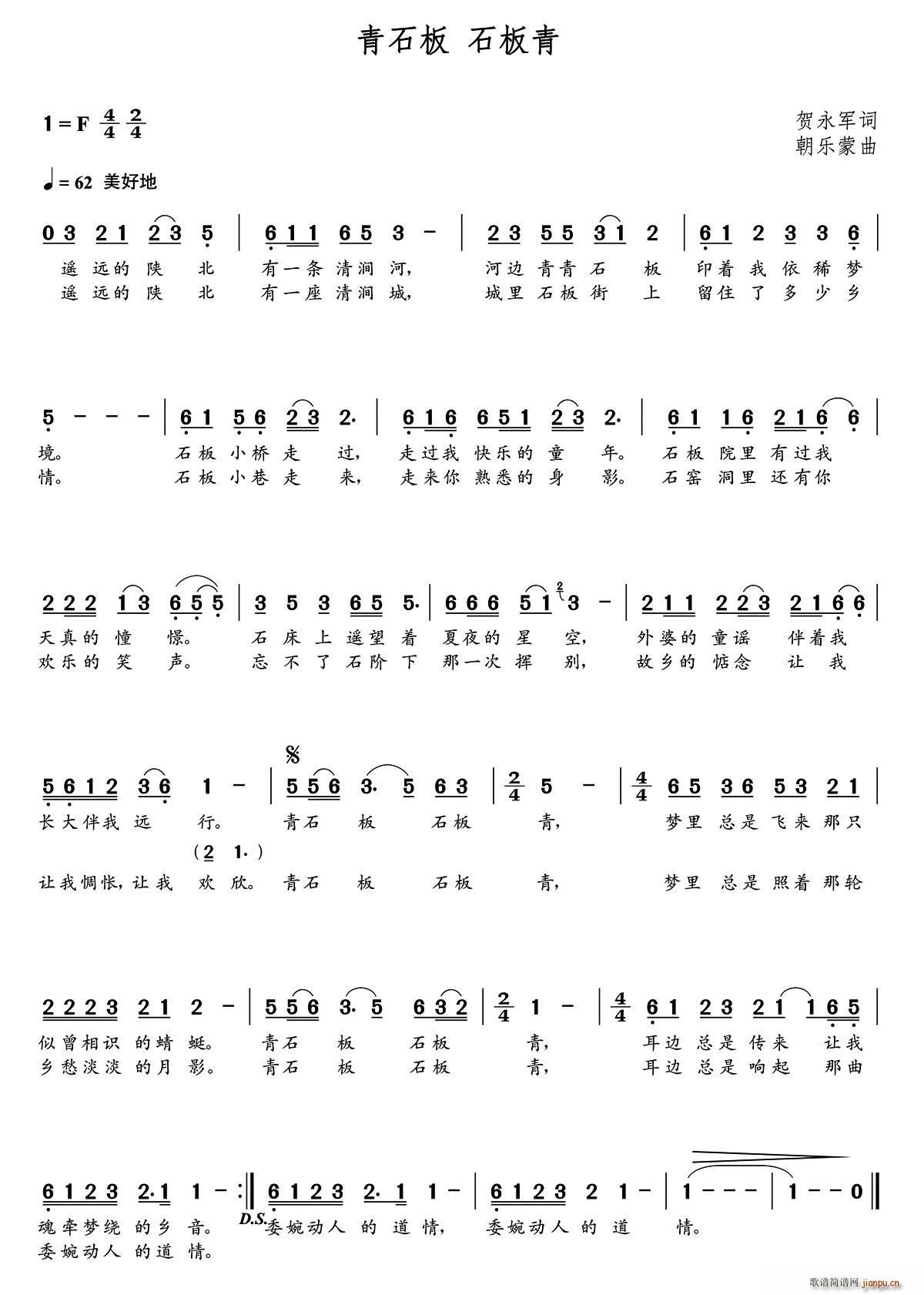 ʯ ʯ(ָ)1