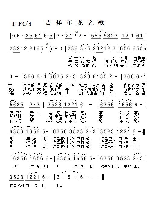 ֮(ָ)1