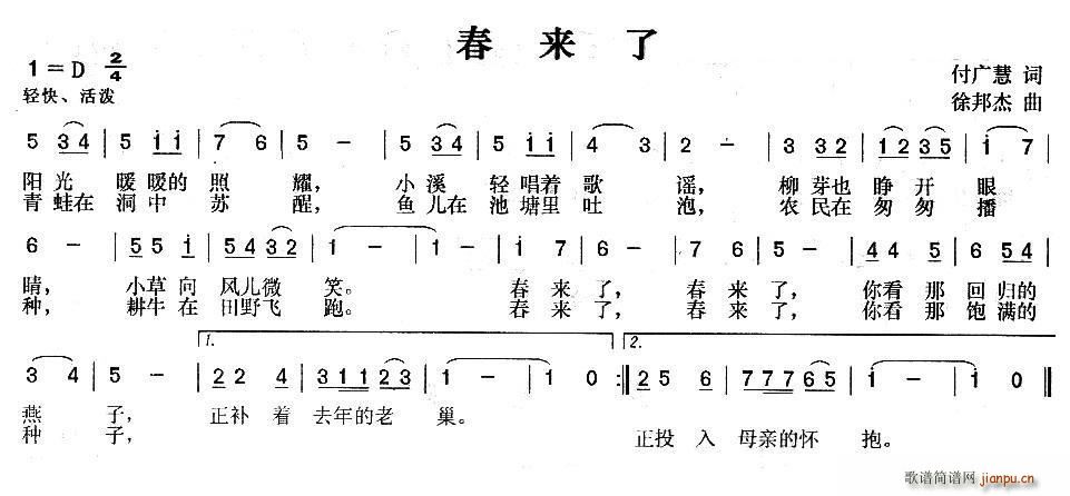  (ָ)1