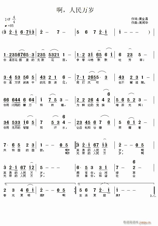  (ָ)1