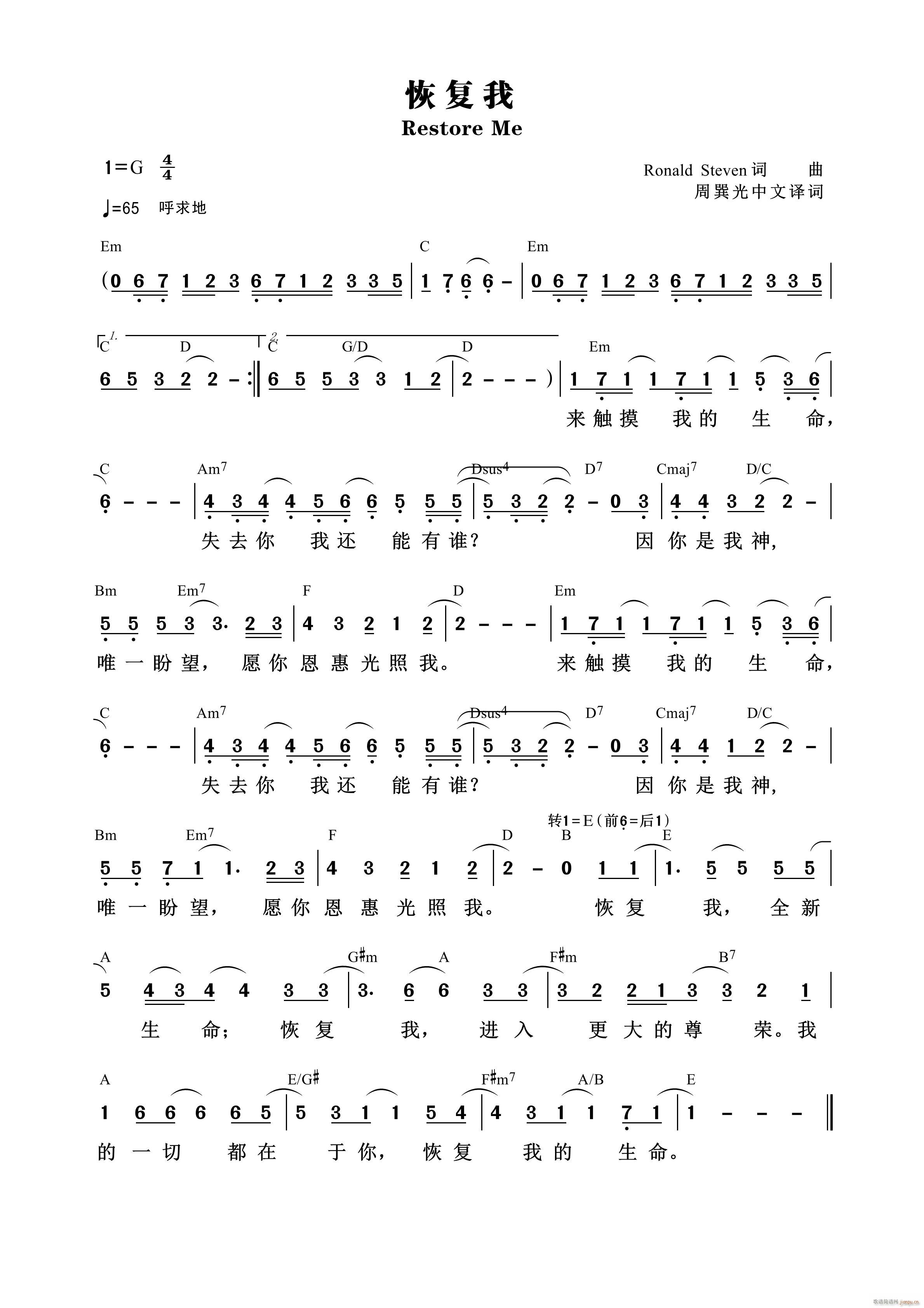 ָ(ָ)1