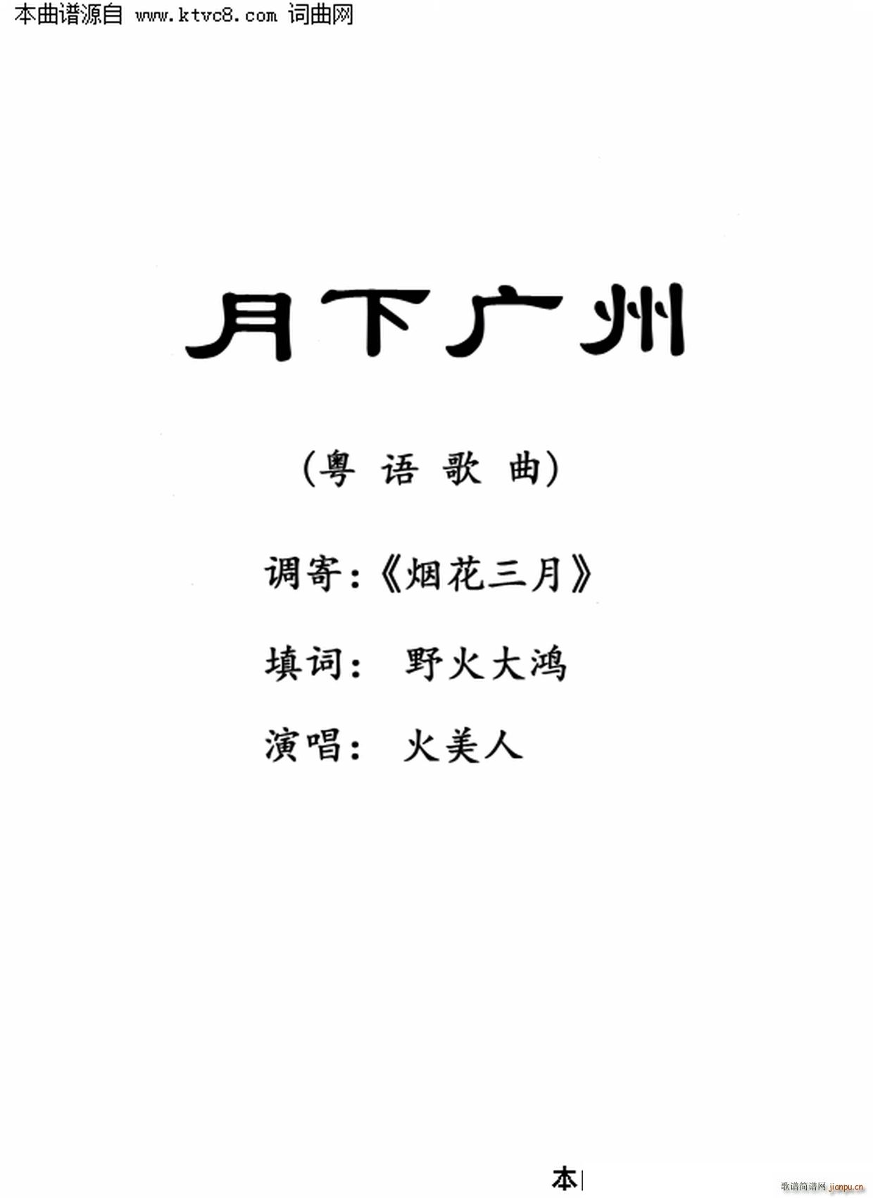 ¹(ָ)1