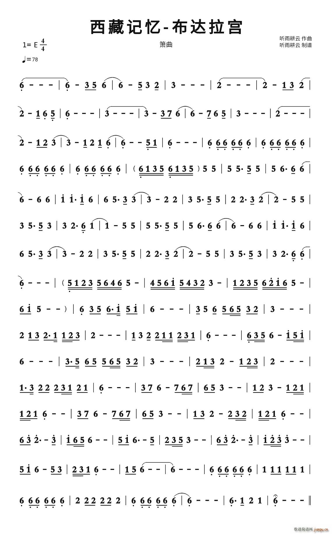 ؼ  ()1