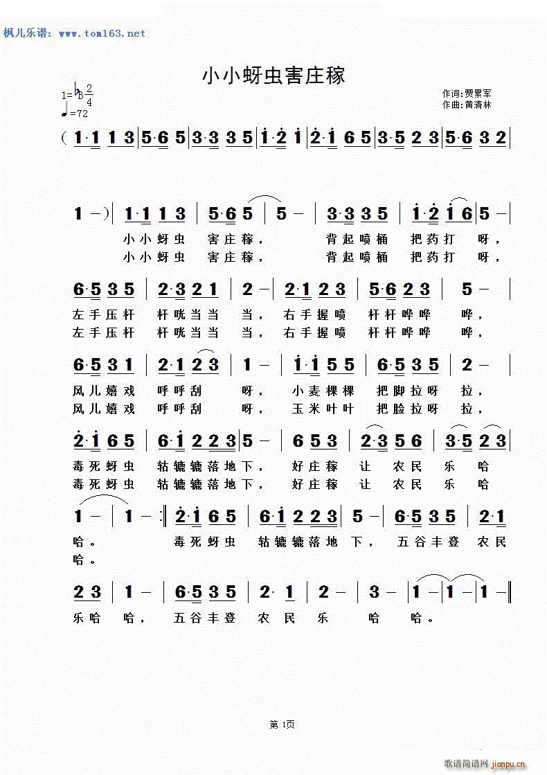 СС溦ׯ(ָ)1