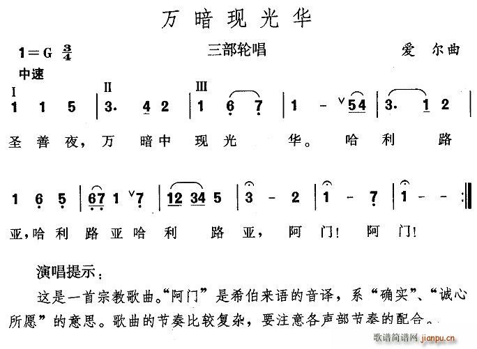 ֹ⻪(ָ)1
