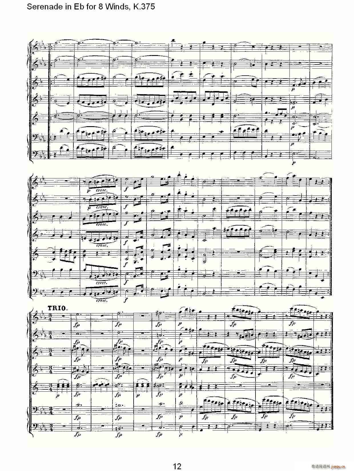 Serenade in Eb for 8 Winds, K.375(ʮּ)12