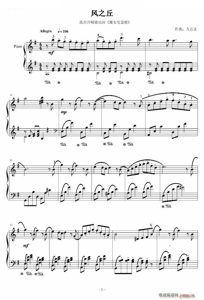 ֮ ѡԹ鿥 ħŮլ()1