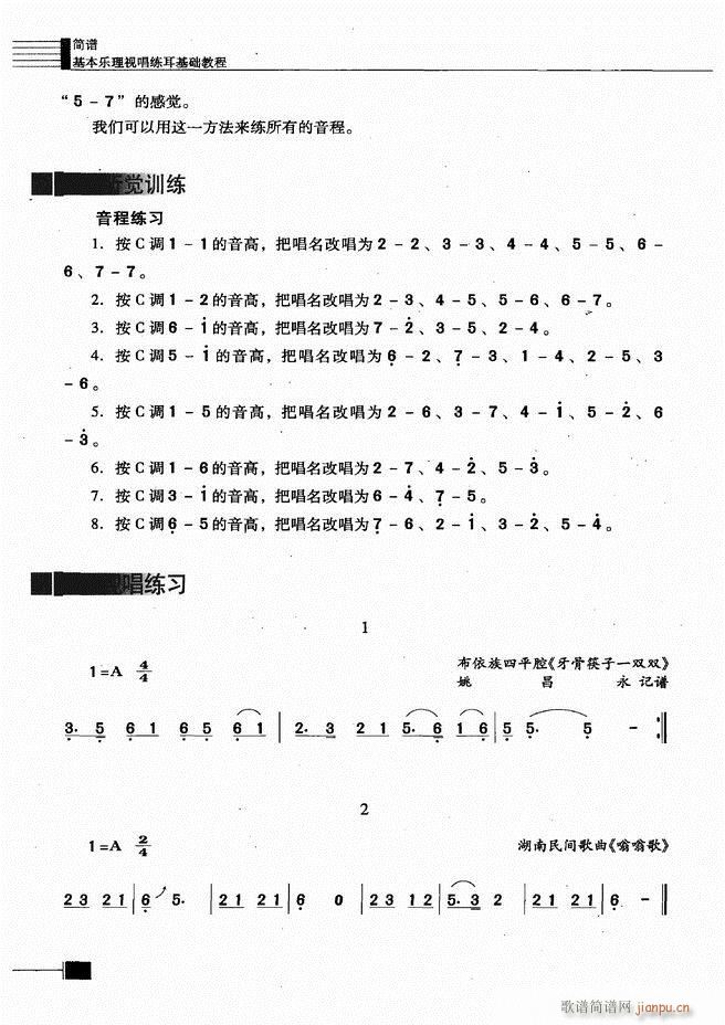 ӳ̳121 180(ʮּ)22