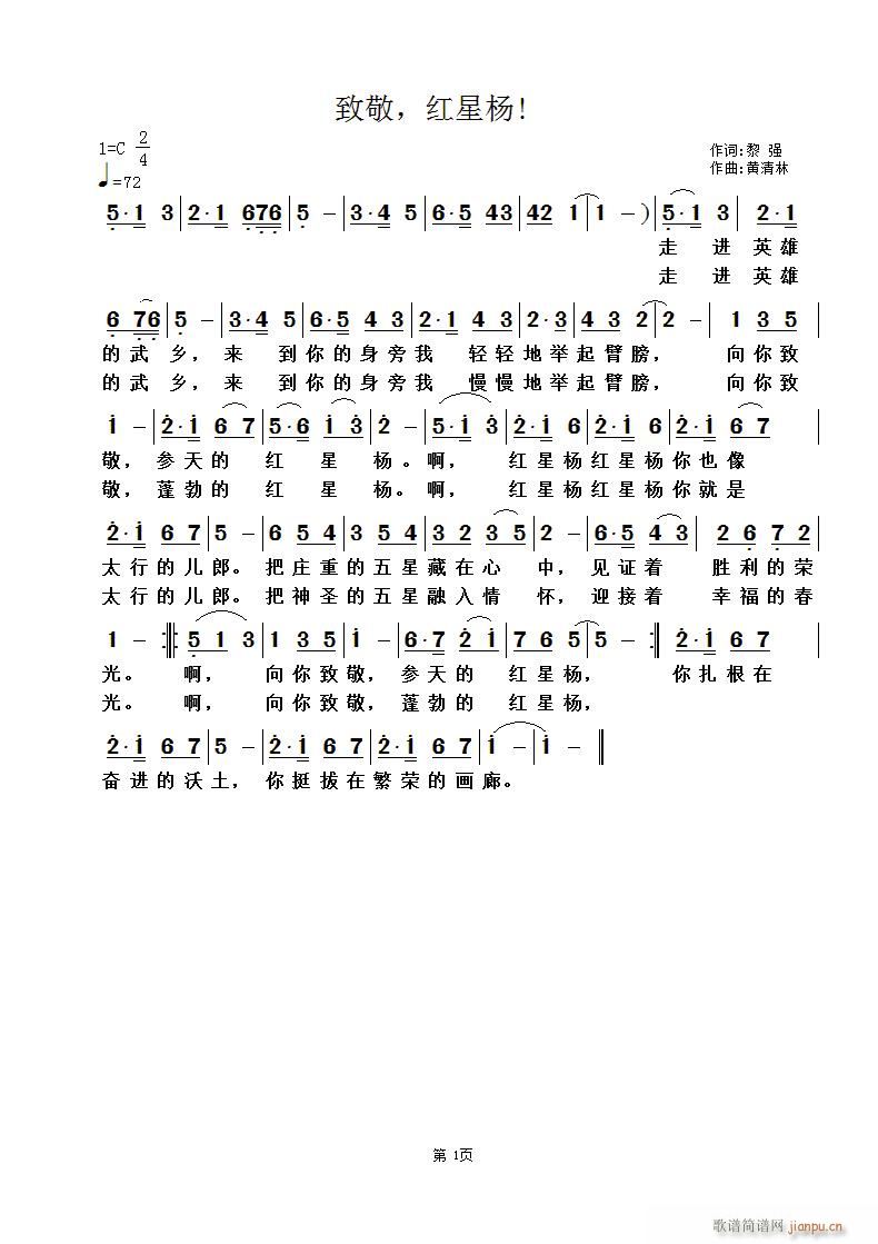 ¾(ָ)1